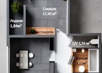 Продам 2-комнатную квартиру, 63.9 м2, Ярославль, проспект Фрунзе, 56Д