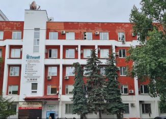 Продаю офис, 163.9 м2, Самара, Чернореченская улица, 50, Ленинский район