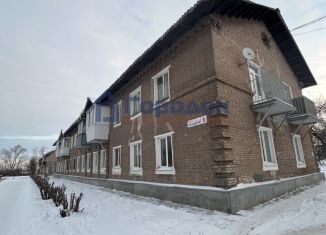 Продажа 2-ком. квартиры, 53.8 м2, Каменск-Уральский, Западная улица, 3