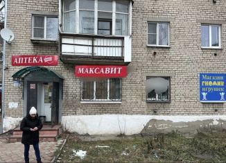 Продается помещение свободного назначения, 41.8 м2, Буй, улица Октябрьской Революции, 84