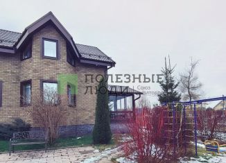 Продам дом, 105.3 м2, село Новое Павшино, улица Лазурный Берег, 156В