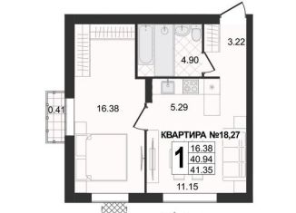 Продам однокомнатную квартиру, 40.9 м2, Муром