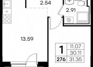 Продается 1-ком. квартира, 31.4 м2, городской округ Нижний Новгород