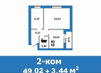 Продам 2-ком. квартиру, 49 м2, Волгоградская область, переулок Попова