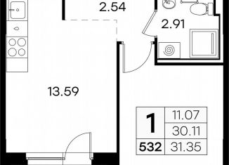 Продажа 1-ком. квартиры, 31.4 м2, городской округ Нижний Новгород