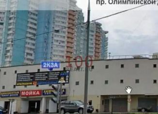 Сдача в аренду машиноместа, 14 м2, Москва, район Тропарёво-Никулино, улица Академика Анохина, 2к3А