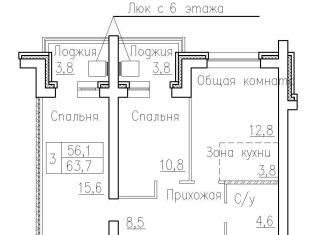 2-ком. квартира на продажу, 55.7 м2, посёлок Элитный, Венская улица, 11