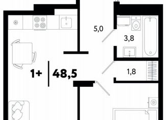 Продается 1-ком. квартира, 48.5 м2, Тюмень