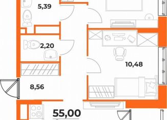 Двухкомнатная квартира на продажу, 55 м2, Хабаровский край