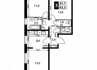 Продается 3-ком. квартира, 63.3 м2, Видное, улица Фруктовые Сады, 1к3