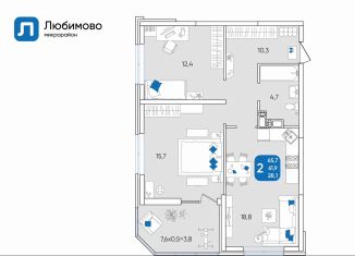 Продается 2-ком. квартира, 65.7 м2, Краснодар, микрорайон Любимово, 7, микрорайон Любимово