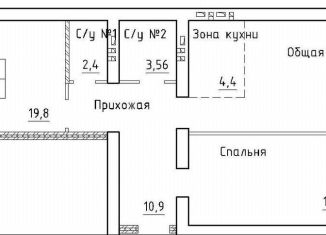 Двухкомнатная квартира на продажу, 77.5 м2, посёлок Элитный, Венская улица, 11