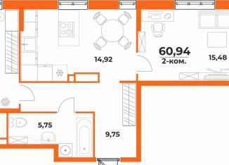 Продажа 2-ком. квартиры, 60.9 м2, Хабаровск