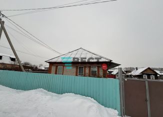 Продается дом, 102.1 м2, Полысаево, улица Тухачевского, 21