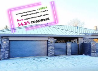 Продается дом, 216 м2, посёлок Пригородный, Лесная улица