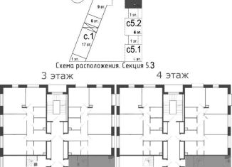 Продам 3-ком. квартиру, 94.4 м2, Москва, 2-я очередь, к5.1