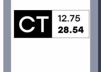 Продажа квартиры студии, 28.5 м2, Самара, Кировский район, улица Стара-Загора, 333