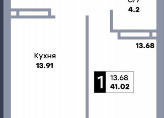 Продажа однокомнатной квартиры, 41 м2, Самара, улица Стара-Загора, 333, Кировский район