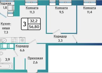 Продаю 3-ком. квартиру, 56.8 м2, Ижевск, Индустриальный район, улица Васнецова, 38