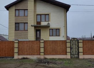 Дом на продажу, 300 м2, Астраханская область, Геологическая улица, 103А