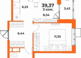 Продаю 2-комнатную квартиру, 39.4 м2, Хабаровск