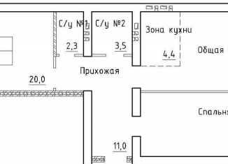 Продам 2-ком. квартиру, 77.5 м2, посёлок Элитный, Венская улица, 11