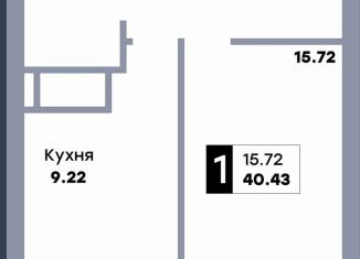 Продажа 1-комнатной квартиры, 28.5 м2, Самара, улица Стара-Загора, 333, Кировский район