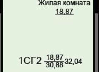 Квартира на продажу студия, 32 м2, Щёлково, жилой комплекс Соболевка, к8