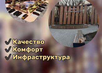 2-ком. квартира на продажу, 66 м2, Махачкала, Благородная улица, 75