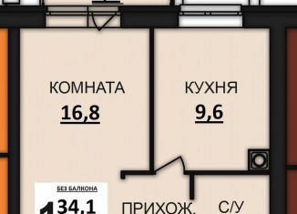 Продам однокомнатную квартиру, 37.3 м2, деревня Дерябиха, деревня Дерябиха, 81