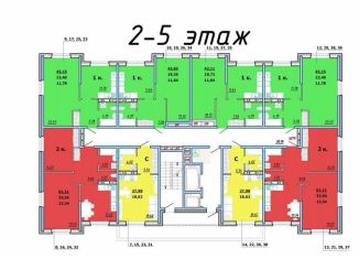 Продается 1-комнатная квартира, 42.1 м2, Краснодарский край