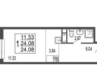 Квартира на продажу студия, 24.1 м2, Лыткарино, 6-й микрорайон, 15Д, ЖК Гармония Парк