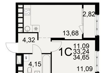 Продается 1-комнатная квартира, 34.7 м2, Рязань