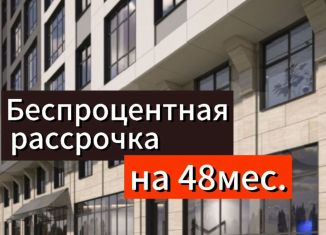 Продается однокомнатная квартира, 49 м2, Дагестан, улица Каммаева, 30