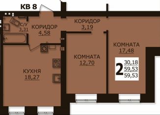 Продам 2-ком. квартиру, 59.8 м2, Иваново, проспект Текстильщиков, 56Б