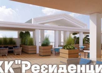 Продажа 1-комнатной квартиры, 45.6 м2, Нальчик, улица Мусова, 14