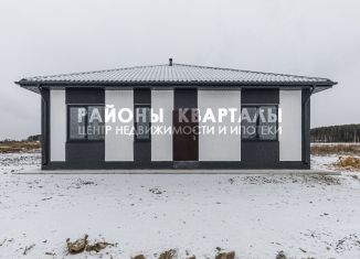 Продаю дом, 124 м2, посёлок Садовый, Полевая улица, 13