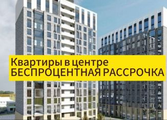 Двухкомнатная квартира на продажу, 89 м2, Махачкала, улица Ирчи Казака, 101