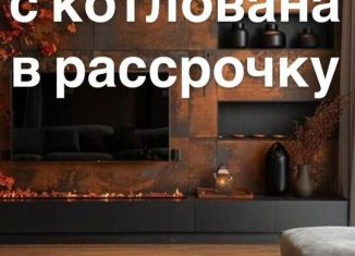 Продается двухкомнатная квартира, 70.4 м2, Махачкала, Луговая улица