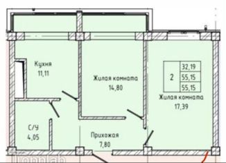 Двухкомнатная квартира на продажу, 55.2 м2, Кабардино-Балкариия, Солнечная улица, 12к1