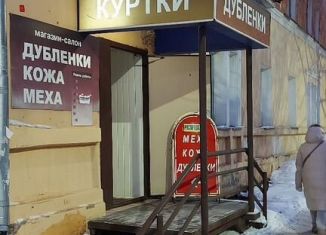 Торговая площадь на продажу, 50 м2, Киров, Пролетарская улица, 23А