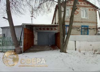 Продажа дачи, 126.7 м2, Белгородская область, 5-я улица