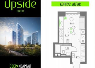 Продам 1-ком. квартиру, 22.8 м2, Москва, метро Бутырская