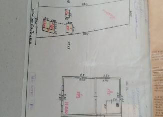Продам дом, 40 м2, поселок городского типа Актюбинский, Нагорная улица
