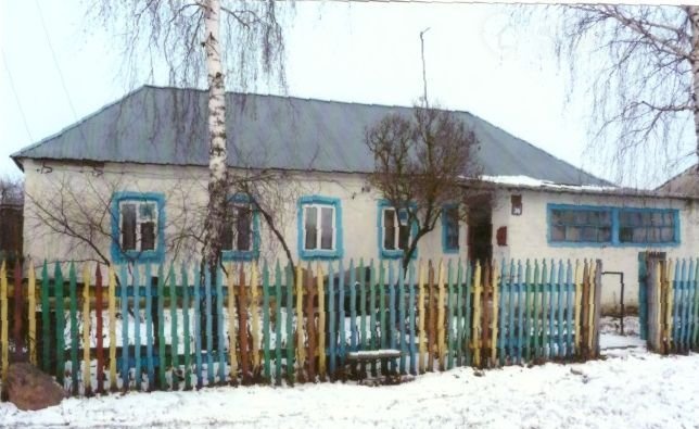 Купить Дом В Селе Высокое Тула