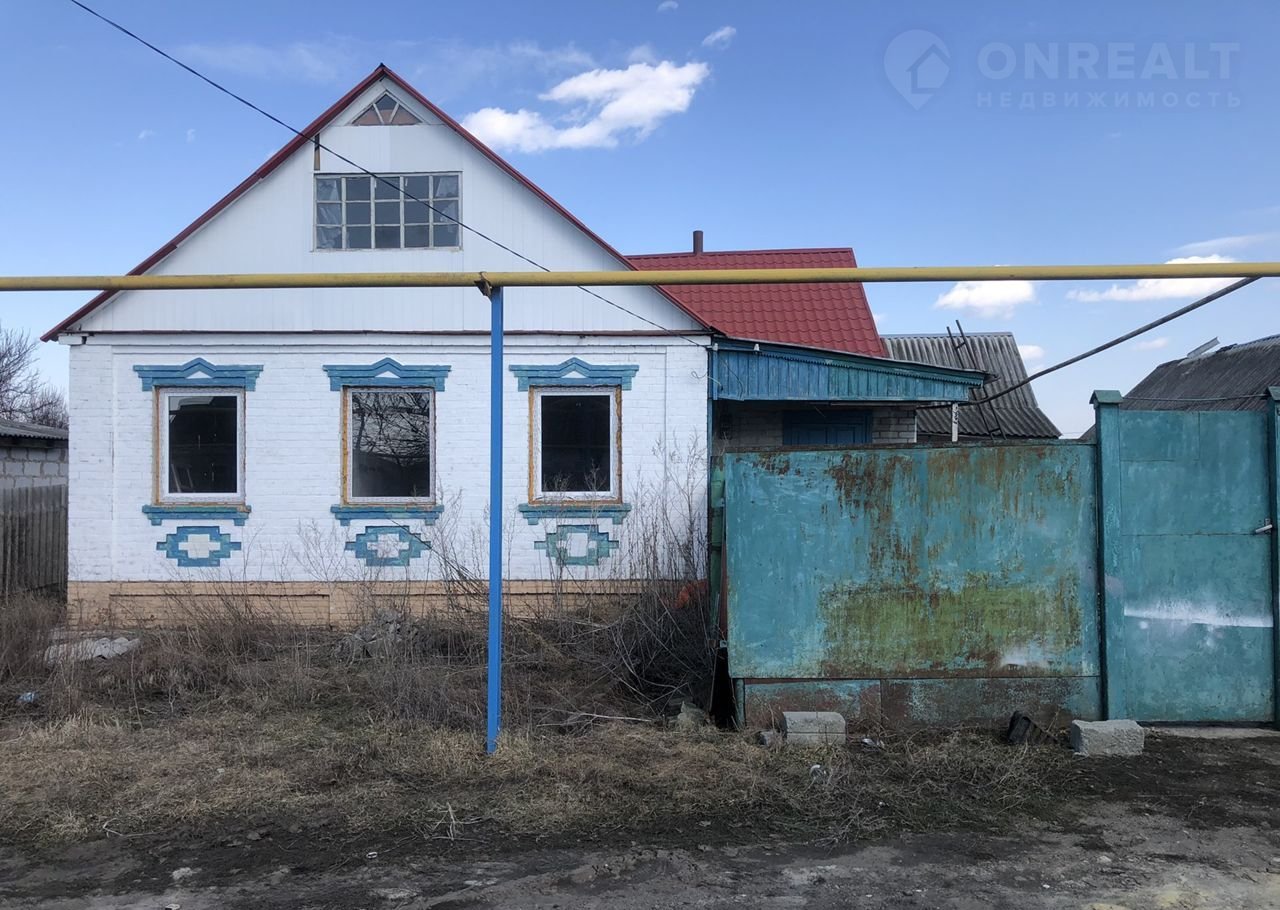 Купить Дом В Белгородской Области Грайворонском Районе
