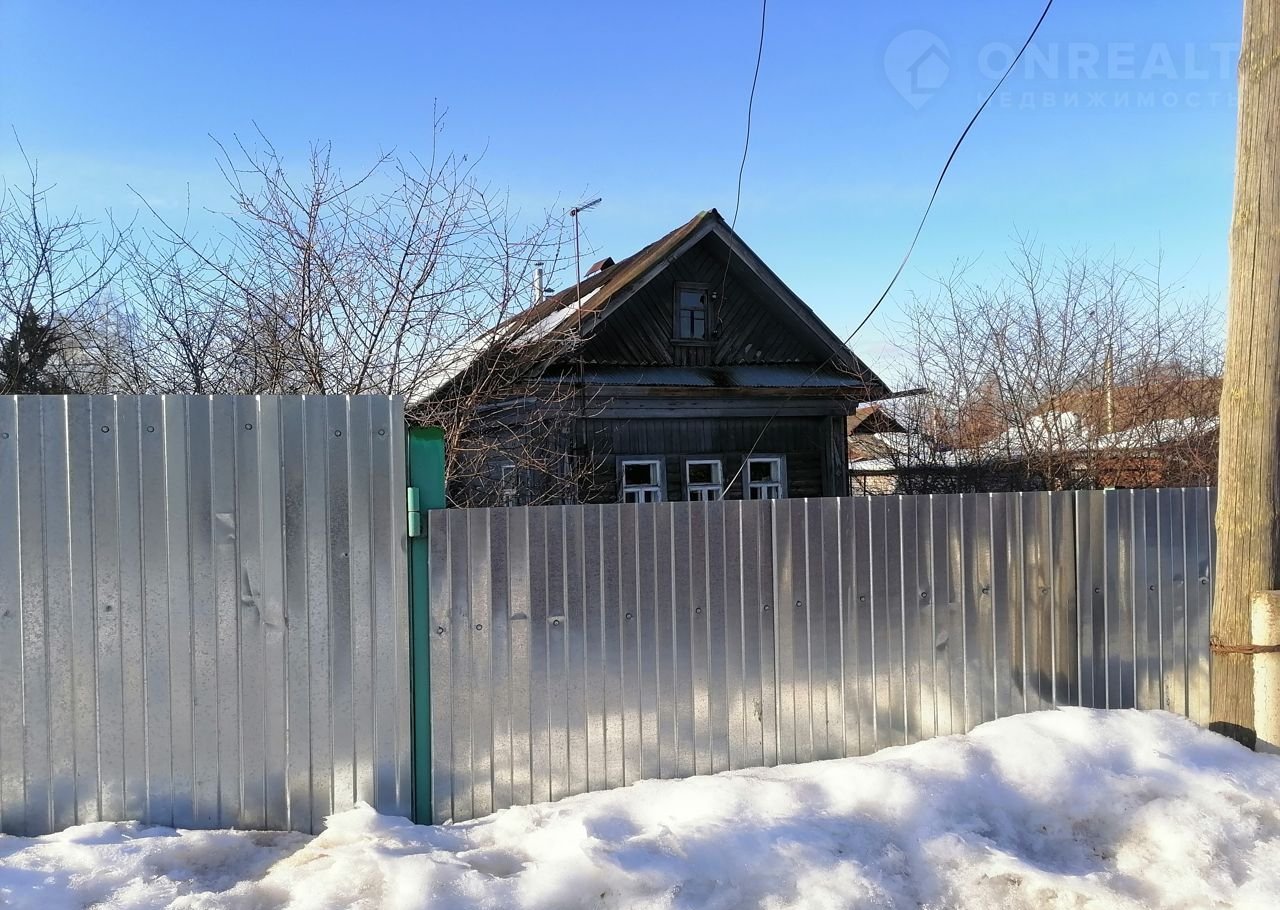 Купить Дачу В Кинешме Ивановской Области