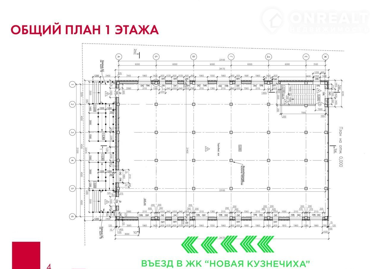 Дым и мясо бархатная ул 86д отзывы