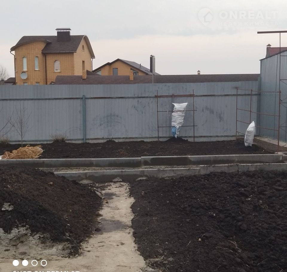 Купить Дом В Новосадовом 26 Белгороде