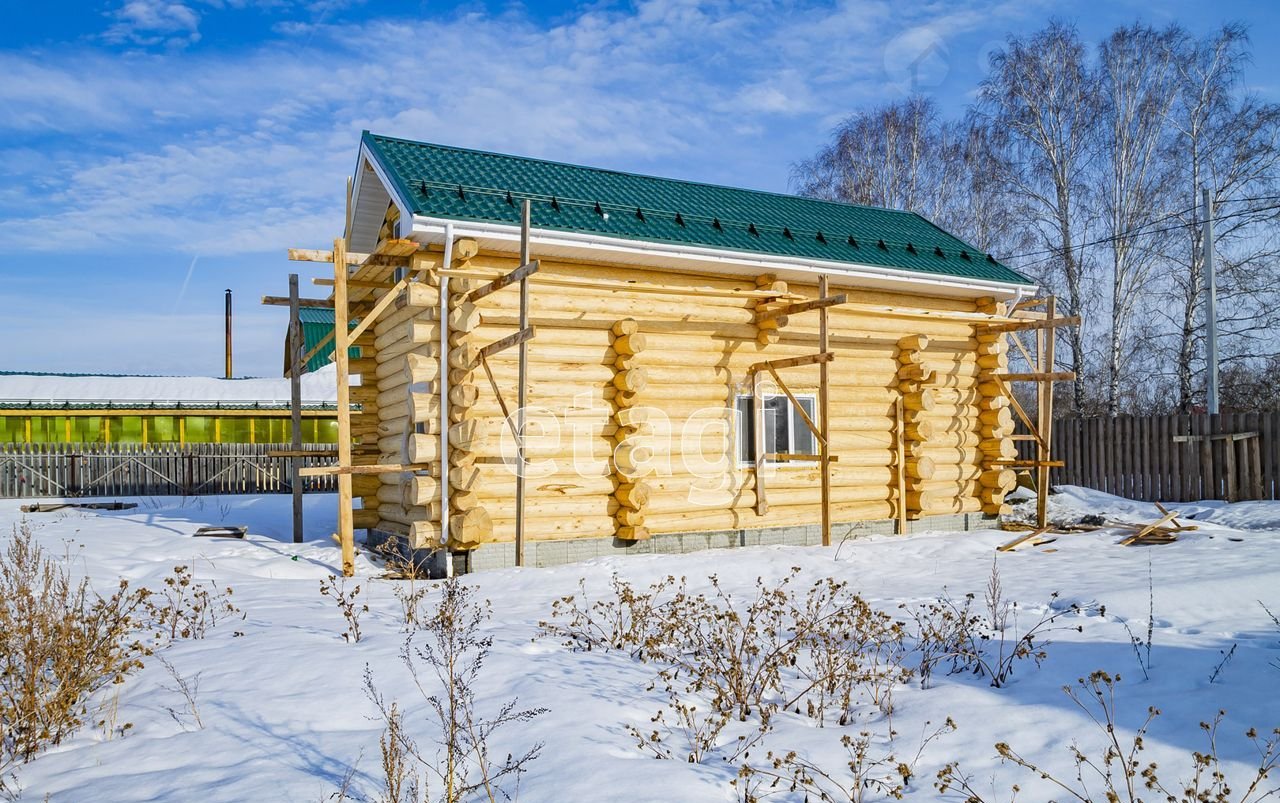 Купить Дом В Екатеринбурге Район Кольцово